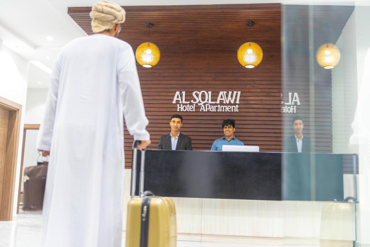Al Sqlawi Hotel Apartment Ras al Hadd Exterior photo